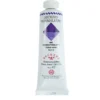 Beckers A Koboltfiolett 37 ml