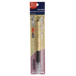 Bimoji Fude Pen 0,5-8 mm svart