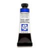 Daniel Smith akvarellmaling 15 ml French Ultramarine