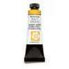 Daniel Smith akvarellmaling 15 ml New Gamboge