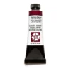 Daniel Smith akvarellmaling 15 ml Perylene Maroon