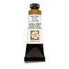 Daniel Smith akvarellmaling 15 ml Yellow Ochre