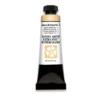 Daniel Smith akvarellmaling 15 ml Jaune Brilliant no.1