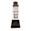 Daniel Smith akvarellmaling 15 ml English Red Ochre