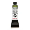 Daniel Smith akvarellmaling 15 ml Serpentine Genuine