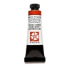 Daniel Smith akvarellmaling 15 ml Cadmium Orange Hue