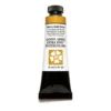 Daniel Smith akvarellmaling 15 ml Verona Gold Ochre