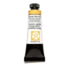 Daniel Smith akvarellmaling 15 ml Burgundy Yellow Ochre