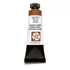 Daniel Smith akvarellmaling 15 ml Lunar Earth