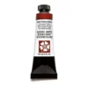 Daniel Smith akvarellmaling 15 ml Burnt Yellow Ochre