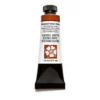 Daniel Smith akvarellmaling 15 ml Roast French Ochre