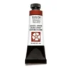 Daniel Smith akvarellmaling 15 ml Venetian Red