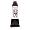 Daniel Smith akvarellmaling 15 ml Lunar Red Rock