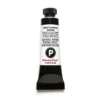 Daniel Smith akvarellmaling 15 ml Black Tourmaline Genuine
