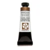 Daniel Smith akvarellmaling 15 ml Iridescent Sunstone