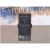 Fabriano Watercolour akvarellblokk GT 23×30 cm, 20 ark, 300 g/m²