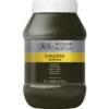 Galeria Mars Black 1 l