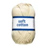 Garn Järbo Soft Cotton 50 g beige – 8856 Nature beige