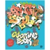 Malebok Graffiti Style Coloring Book, fargelegg 50-graffitimotiver, 20×25 cm