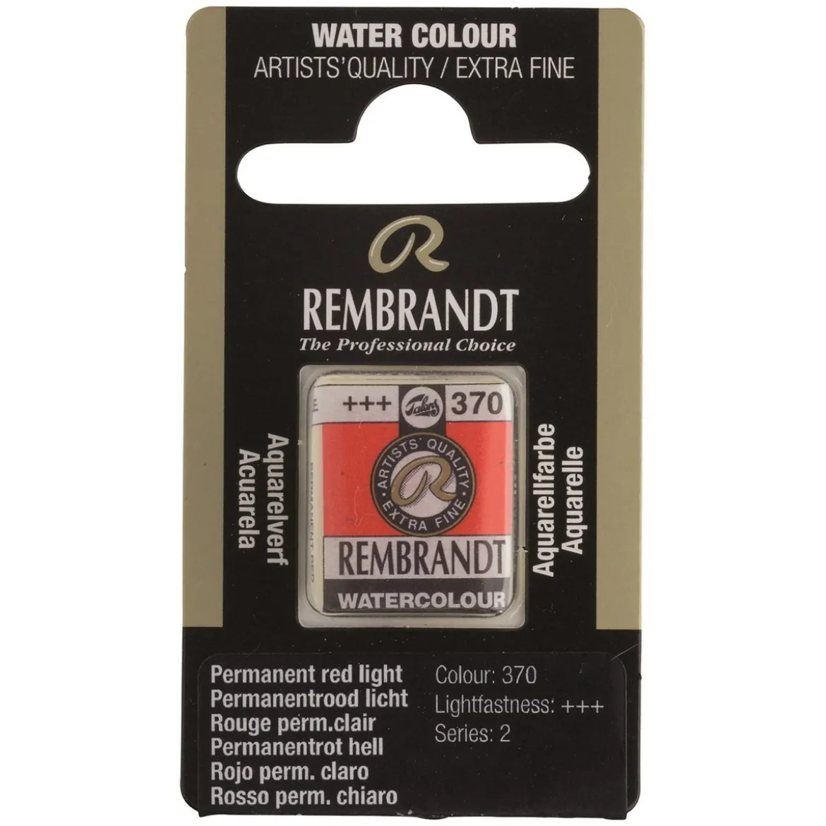 Rembrandt akvarellmaling halvkopp – Permanent Red Deep 371