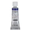 Schmincke Horadam akvarellmaling 5 ml – French ultramarine 493