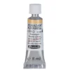 Schmincke Horadam akvarellmaling 5 ml – Naples yellow 229