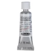 Schmincke Horadam akvarellmaling 5 ml – Permanent chinese white 102