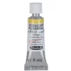 Schmincke Horadam akvarellmaling 5 ml – Rutile yellow 205
