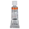Schmincke Horadam akvarellmaling 5 ml – Transparent orange 218