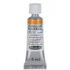 Schmincke Horadam akvarellmaling 5 ml – Yellow orange 222