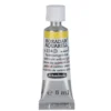 Schmincke Horadam akvarellmaling 5 ml – Cadmium yellow medium - 225