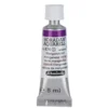 Schmincke Horadam akvarellmaling 5 ml – Manganese violet 474