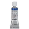 Schmincke Horadam akvarellmaling 5 ml – Ultramarine finest 494