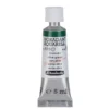 Schmincke Horadam akvarellmaling 5 ml – Olive green 515