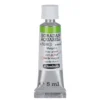 Schmincke Horadam akvarellmaling 5 ml – May green 524