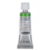 Schmincke Horadam akvarellmaling 5 ml – Permanent green 526
