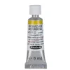 Schmincke Horadam akvarellmaling 5 ml – Indian red 645