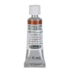 Schmincke Horadam akvarellmaling 5 ml – Maroon brown 651