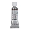 Schmincke Horadam akvarellmaling 5 ml – Sepia brown 663
