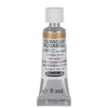 Schmincke Horadam akvarellmaling 5 ml – Raw umber 667