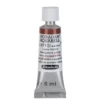 Schmincke Horadam akvarellmaling 5 ml – Mahogany brown 672
