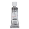 Schmincke Horadam akvarellmaling 5 ml – Anthracite 786