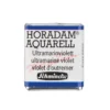 Schmincke Horadam akvarellmaling ½ kopp – Ultramarine blue 496