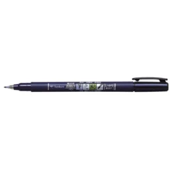 Tombow Brush Fudenosuke Hard Tip, penn med hard penselspiss og svart blekk