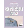 Vannløselig mellomlegg for broderi, 45x50 cm – 5,4 ruter (sting) per cm²