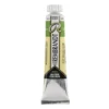 Water col 20 ml Hooker green l