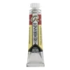 Water col 20 ml Trans oxide re