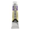 Water col 20 ml Ultramar viole