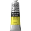 Winsor & Newton Artisan vannløselig oljemaling 37 ml Lemon Yellow 346