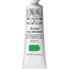 Winsor & Newton Artists' oljemaling 37 ml Permanent Magenta 489
